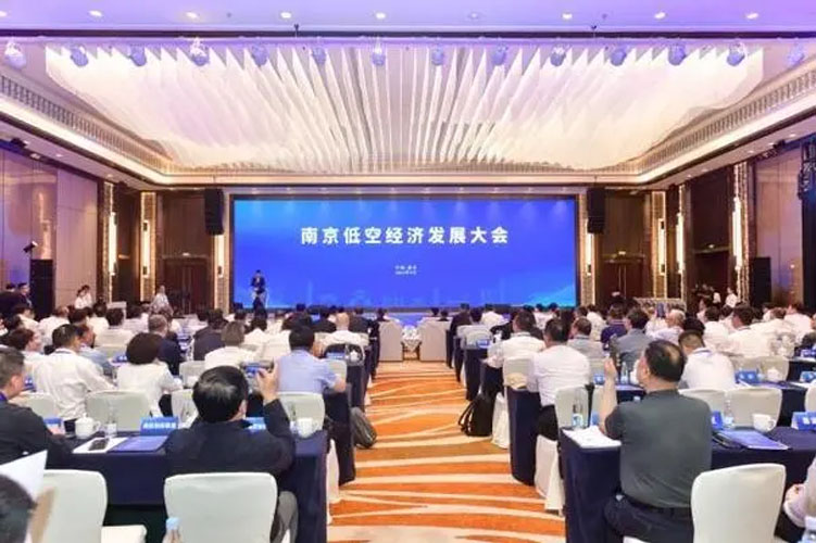 聚焦低空經(jīng)濟行業(yè)熱點話題，探析低空經(jīng)濟行業(yè)發(fā)展商機